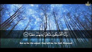 Surat Al Jin - Abdulbasit Abdussamad