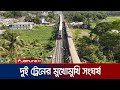        gazipur train  drone footage  jamuna tv