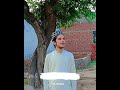 khali na mori o taba sa seaya #hafiz Ghulam Abbas official viral video