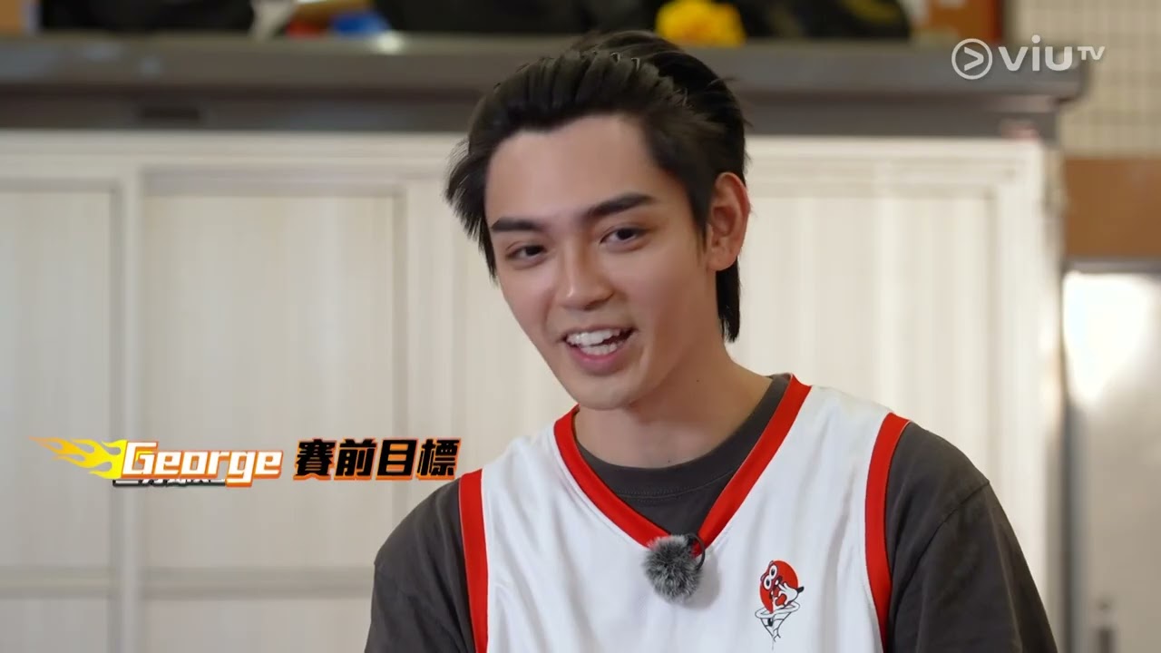 《公司逼我打籃球》 EP 4 - 系統訓練