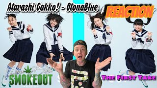 Atarashii Gakko! - Otonablue (Reaction) THE FIRST TAKE PERFORMANCE