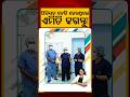 ପିରିୟଡ ଡେରି ହେଉଥିଲେ ଏମିତି କରନ୍ତୁ | Prescription | Health Care | PCOC | Care Hospital | Argus News