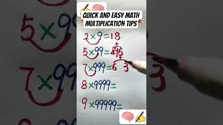 math multiplication tips✍️🧠 #math #mathematics #education #shortsfeed #shcool #shorts
