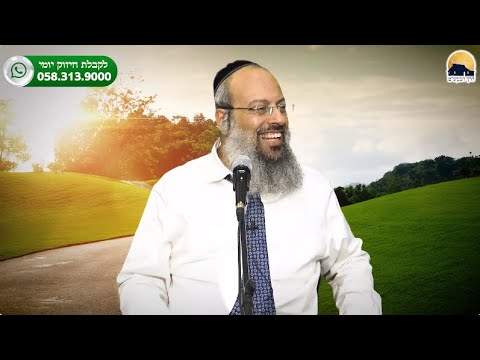 כך תרימי את בעלך ואת עצמך | מפתח לישועות | תנו עוז לאלוקים ᴴᴰ