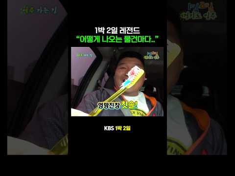 ์ด์๊ทผ ์ฐจ ์๋ ๊ณต๊ฐ