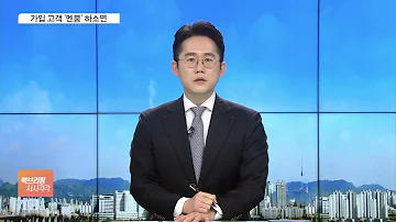 2년만에 단종 삼성 아멕스 카드 소비자 멘붕