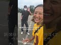 私は原付🛵で日本一周する旅人!⑲波瀾万丈、新潟編 #shorts