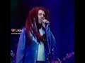 Bob Marley No Woman No Cry Bob Marley No Woman No Cry