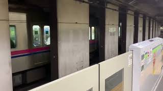 京王9000系　曙橋　発車