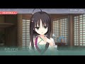 茉子二一