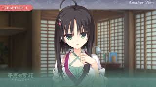 未開封 続・終物語 阿良々木月火 千恋万花 ムラサメ 常陸茉子 他 mqdefault.jpg