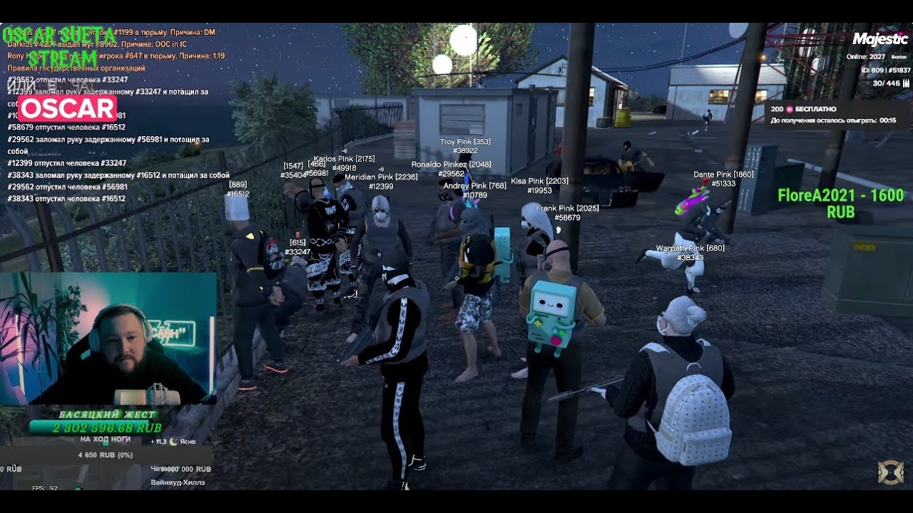 Pink Rp 10 GTA 5 RP: СЕМЬЯ PINK ВЫБИЛА ПОХИТКУ НА НОВОМ СЕРВЕРЕ MAJESTIC RP - YouTube