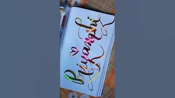 Priyanshi 🥰 beautiful name comment your name #youtubeshorts #shorts #viralshort