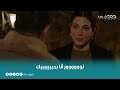 مسلسل القدر زيد بيصرخ زي المجنون نوووووور أنا بحبببببببك