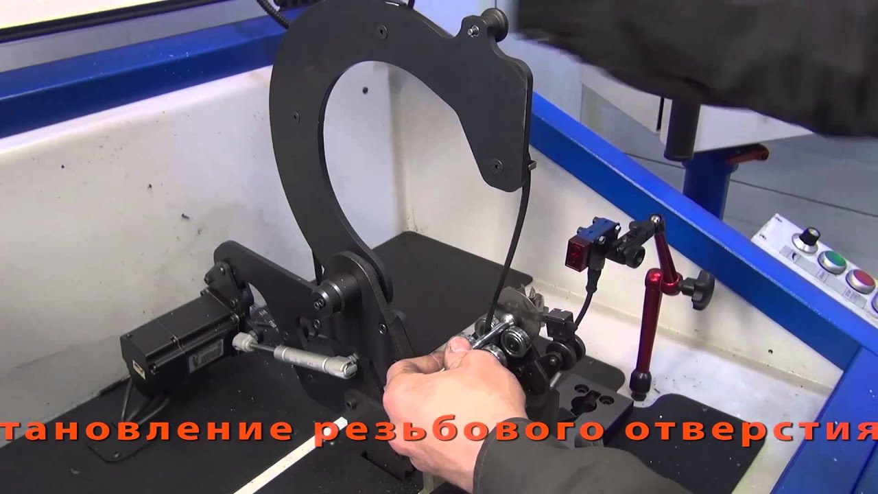 Ремонт турбины пежо