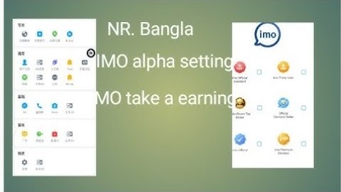 imo alpha setting video new update imo alpha setting