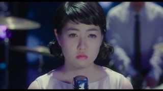 Shim Eun Kyung White Butterfly - Miss Granny - OST chords