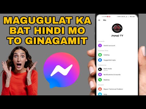 Video: Paano ako magse-set up ng spark instant messenger?