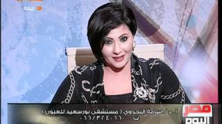 اتصال محرج لحياة على الهواء