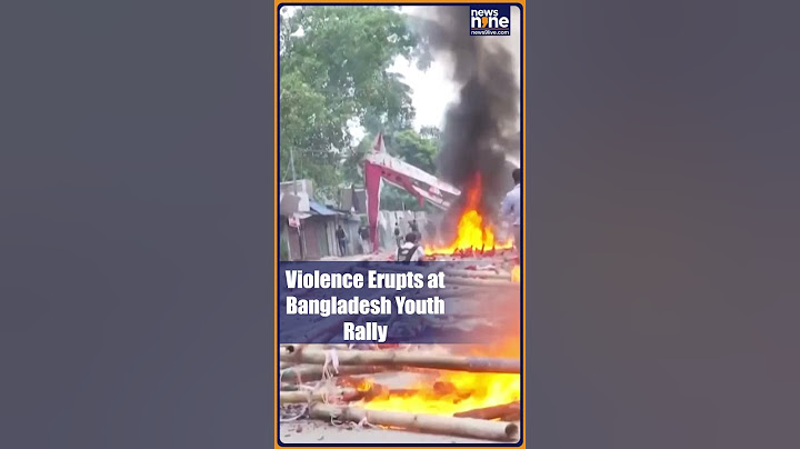 Violence Erupts at Bangladesh Youth Rally | Clashes at NCP Protest in Gopalganj | News9