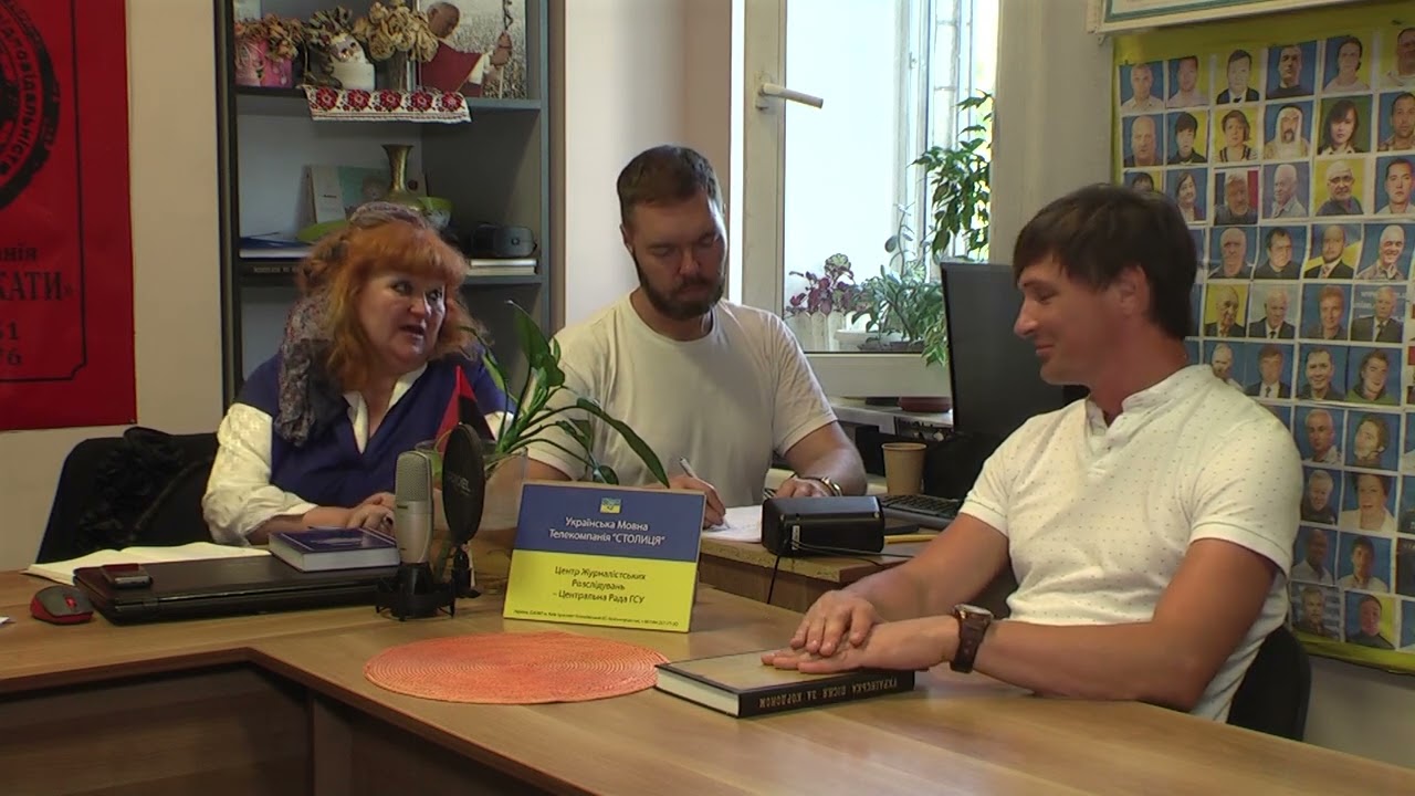 UKRAINE with a CRANE" - TELEVISION PROGRAM UKRAINIAN LANGUAGE TELEVISION COMPANY STOLYTSYA" part 2