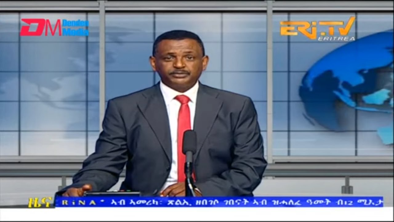 Evening News in Tigrinya for March 14, 2023 - ERi-TV, Eritrea - YouTube