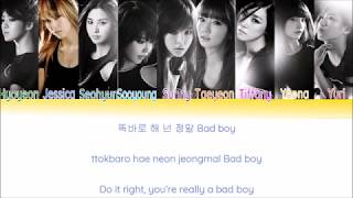 Girls generation (snsd) - run devil [color coded han/ rom/ eng lyrics]