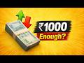 ₹1000 Trading Strategy for Beginners | SMALL CAPITAL TRADING