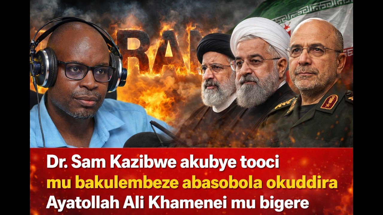 Доктор А.С. Сэм Казибве рассмотрел кандидатов на пост преемника аятоллы Али Хаменеи.