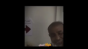 ماكدرت احط الصوت لان بي موسيقى اللهم إنا نستودعك أهلنا في غزه Lyrics المصحف اكسبلور الرحمن 