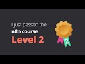 How To Get n8n Certificate Level 2 || Full Answers 100% PASS
