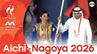 Five-time Asian shooting champion Sarah Alhawal leads Kuwait | Asian Games 2026 screenshot 2