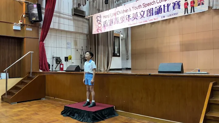 2022 香港青少年英文朗誦比賽 | Hong Kong Children Speech Competition | My Grannies | June Crebbin | AVERY LAW | - 天天要聞
