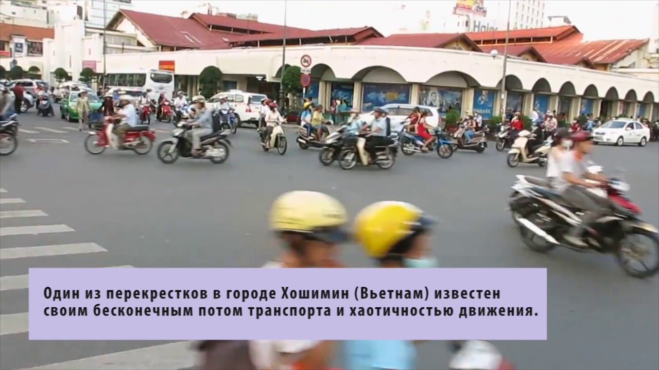 Хошимин аренда авто