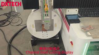 Demonstration of integrated sheet metal and pipe nesting software.
