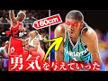 【バスケ】人類史上『最も身長の低かった』NBA選手10選