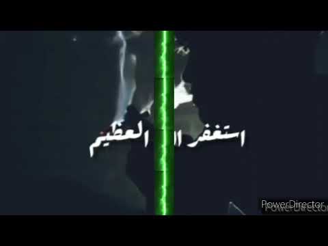 العبد والشيطان - محمود الحسيني - العبد والوايلي zone