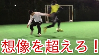 『股抜き』〜自分より能力の高い相手でも〜          岡部将和ドリブル
