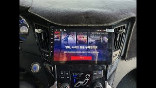 YF소나타 9인치 순정형안드로이드올인원시공하기
