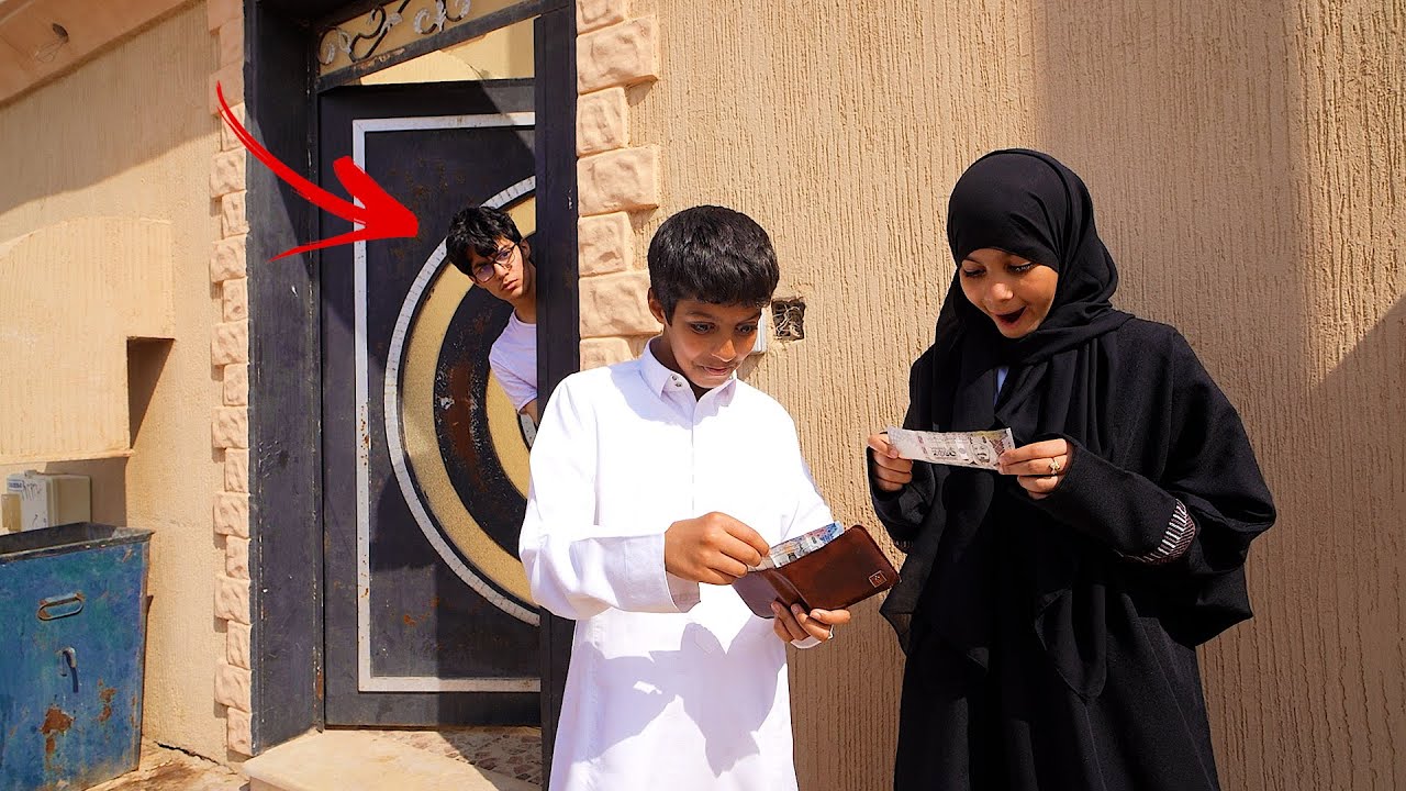 اخذوا فلوسه بدون مايدري     !!!