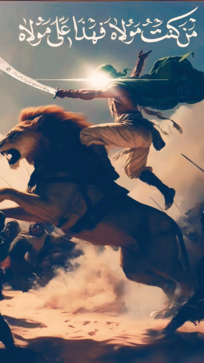 #yaali #ekmotahathighumechala #love #sarbebhabantusukhinah #unfrezzmyaccount