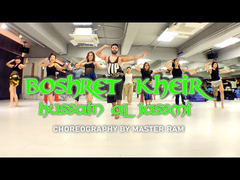 Hussain Al Jassmi - Boshret Kheir | CHOREOGRAPHY by Master Ram #rawstudios حسين الجسمي - بشرة خير