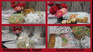 Corbeilles de gâteaux Algériens pour la marié تزيين سلات الحلويات للعروس