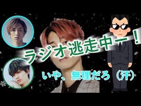 【SixTONES文字起こし】危険な企画を提案される田中樹ｗ