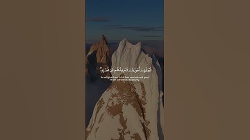Surah An-Nisa 172-173 سورة النساء      #quraniv #quran