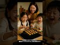 実はスゴい!IHクッキングヒーターの意外な歴史と活用術