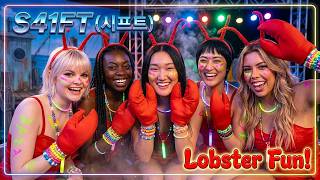 S41FT (시프트) - Lobster Fun! | Official Music Video