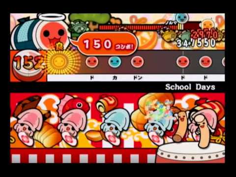 太鼓の達人13 - School Days（むずかしいコース）