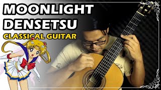 Sailor Moon Opening「Moonlight Densetsu」Fingerstyle Guitar Cover