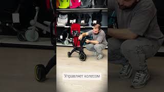 Doona Liki Trike S1 – трехколесный велосипед от 10 месяцев до 3-4 лет #doona #велосипед